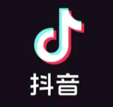 抖音截流软件