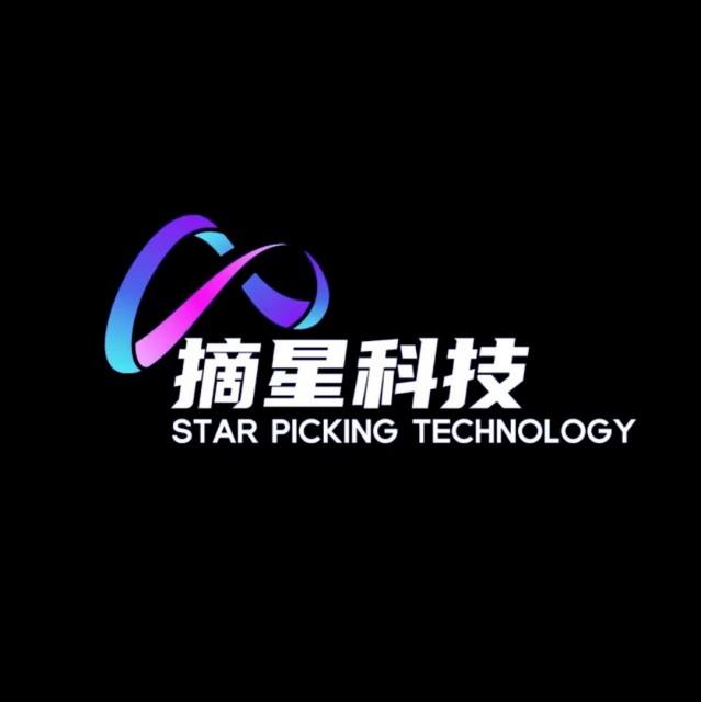 综合类软件