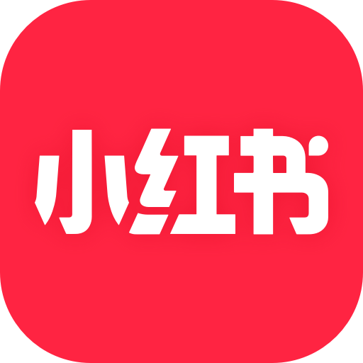 小红薯截流软件